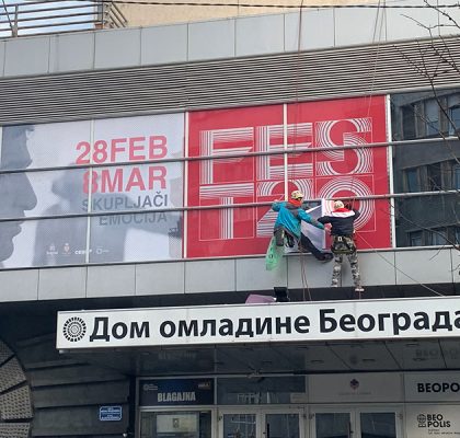 FEST 2020 Rad na visini