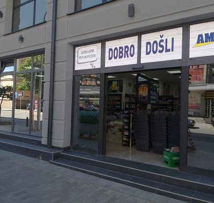 AMAN pvc folija
